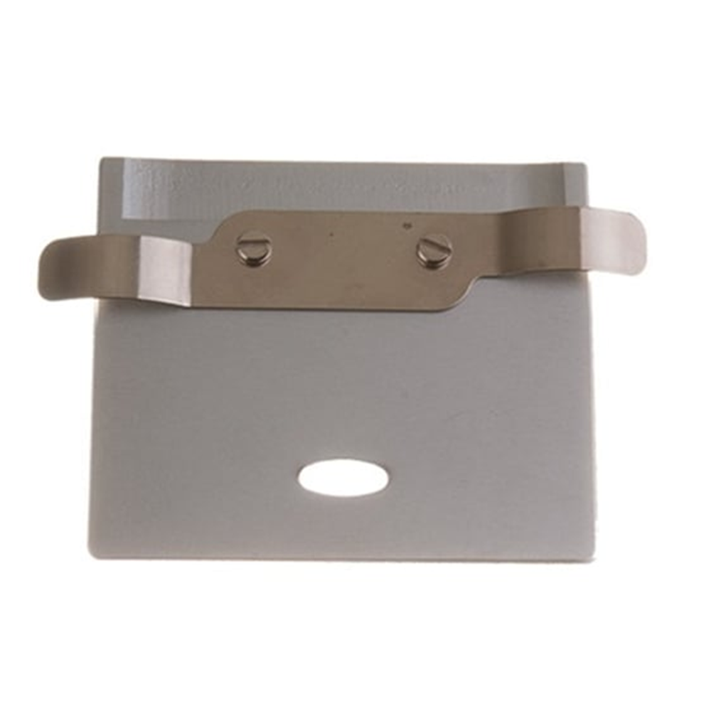 Düz Makine Sürgü Plaka Metal Kapak / 229-01250