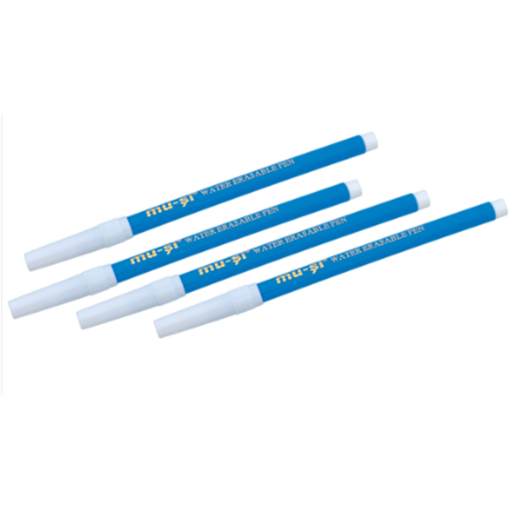 Su İle Uçan Kalem Muşi