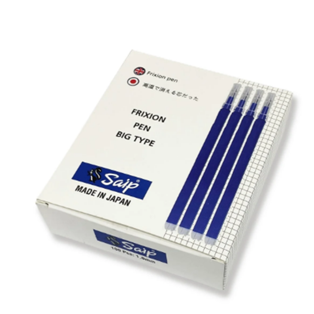 Uçan Kalem 1.Kalite / Saip