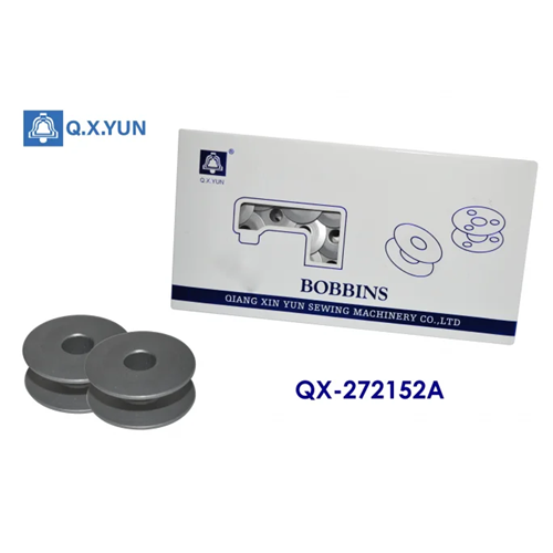 Düz Makine Alüminyum Tırnaksız Masura / 272152A