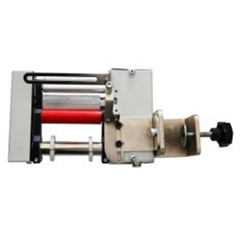 Yandan Gelen Biye Verici Sistem